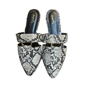 Qupid Womens Flat Mules Multi Snake Skin Print Leather Slip-On Pointed Toe 9